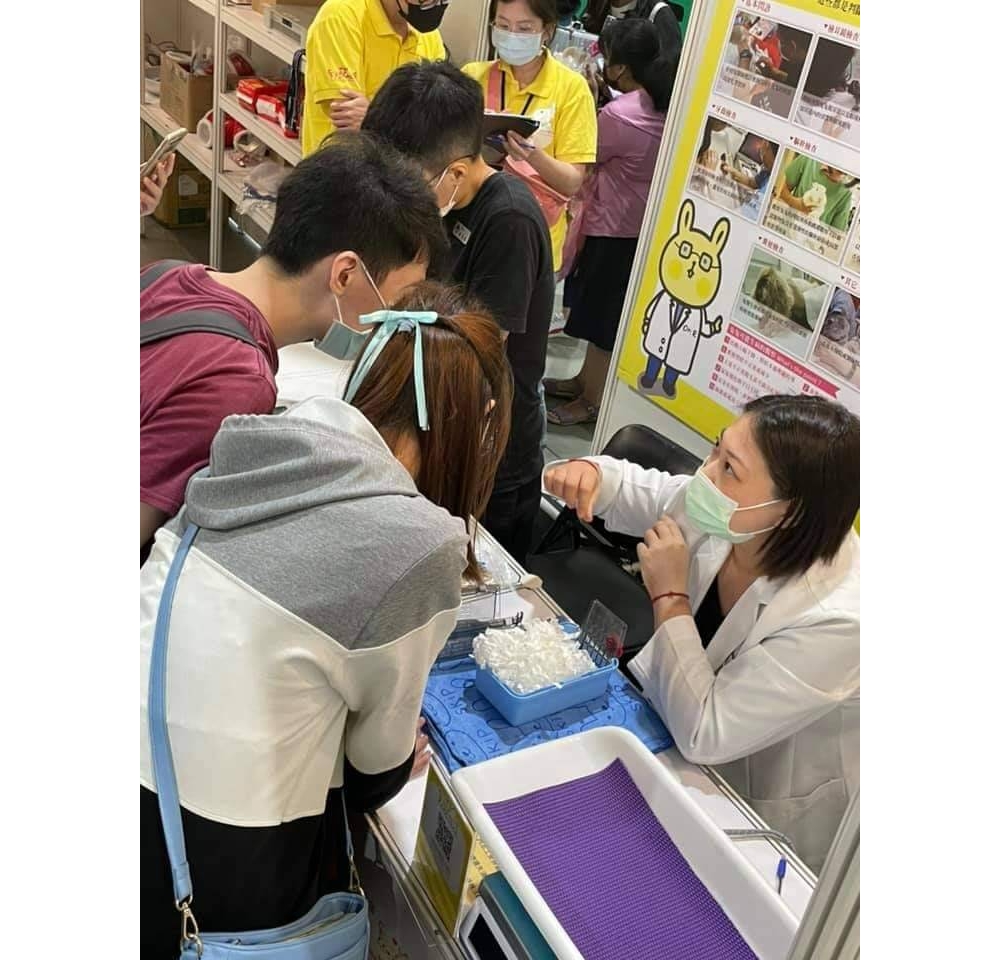 義診活動/健康檢查